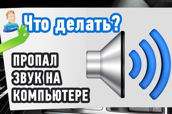 Kraken ссылка tor официальный сайт