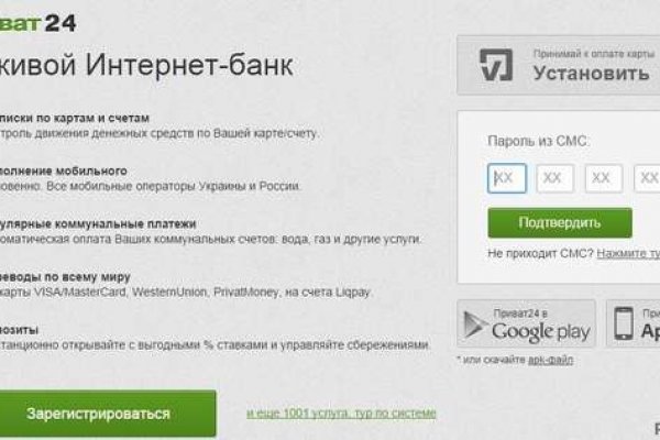 Кракен магазин kraken clear com