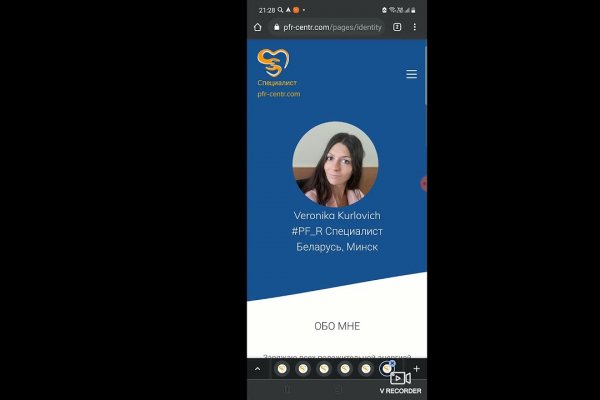 Почему не работает кракен сегодня
