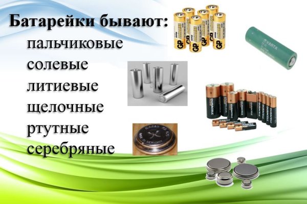 Кракен современный маркетплейс