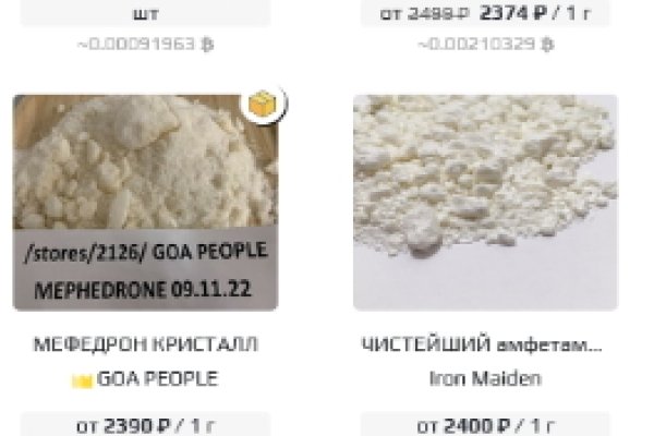Кракен какой сайт