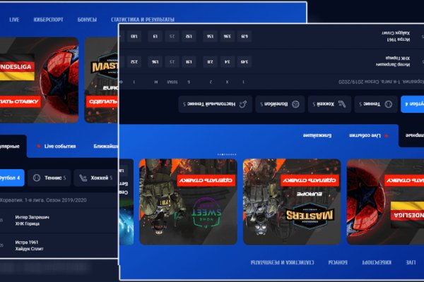 Darkmarket