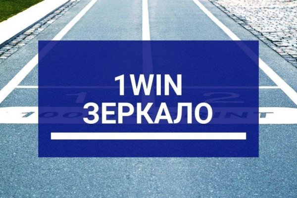 Кракен купить наркотики