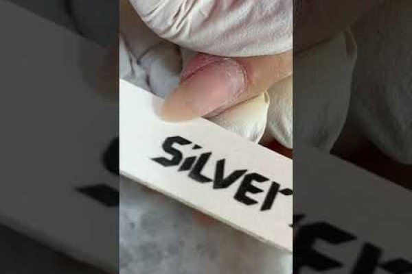 Ссылка кракен сегодня