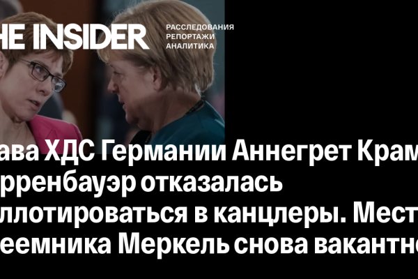 Кракен нарко шоп