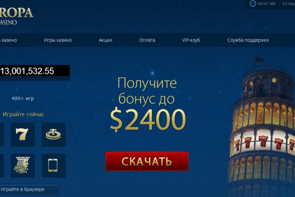 Кракен дарк ссылка