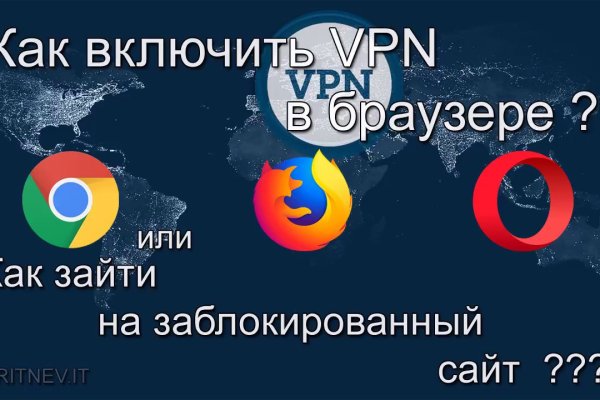 Ссылки на даркнет