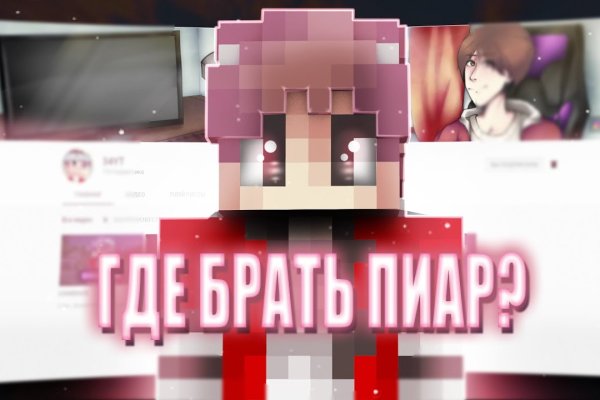 Kraken darknet ссылка тор