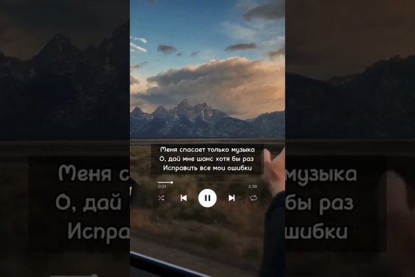 Кракен тор