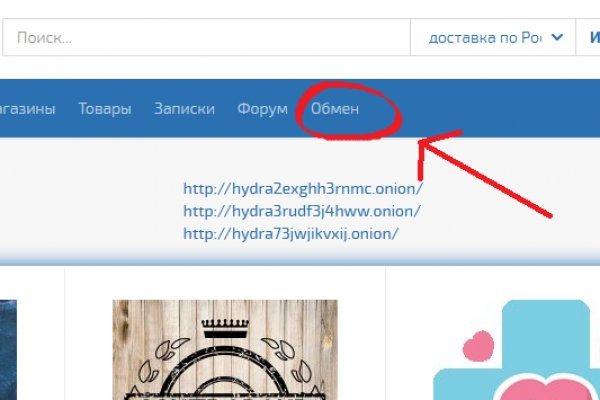 Кракен даркнет аккаунт