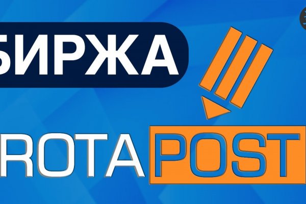 Ссылка на кракен на сегодня