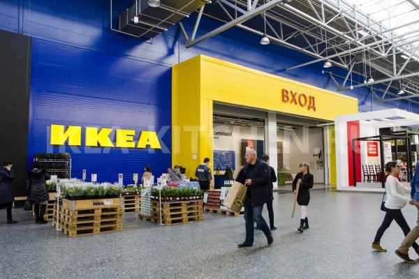 Кракен маркетплейс krk store com