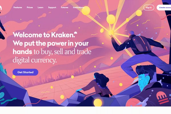 Kraken18 at