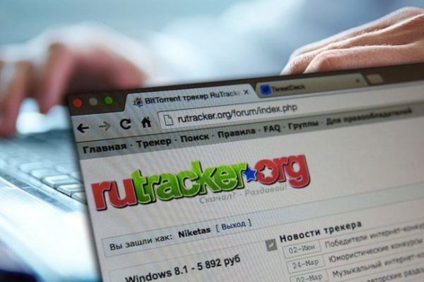 Кракен ссылка что это