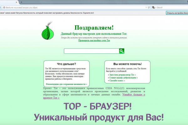 Где купить наркотиков
