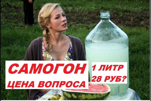 Какая ссылка на кракен