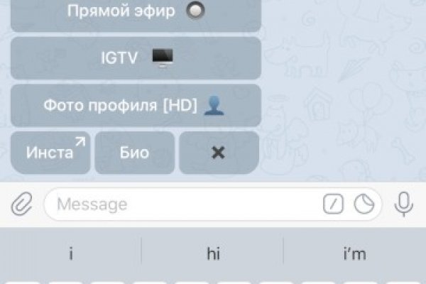 Kraken 4 ссылка