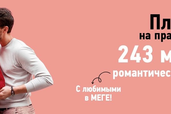Кракен даркен