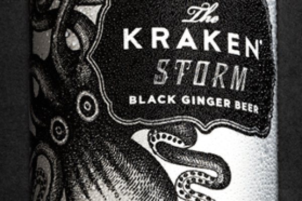 Кракен тор kraken dark