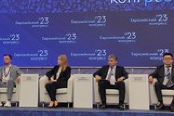 Что вместо гидры