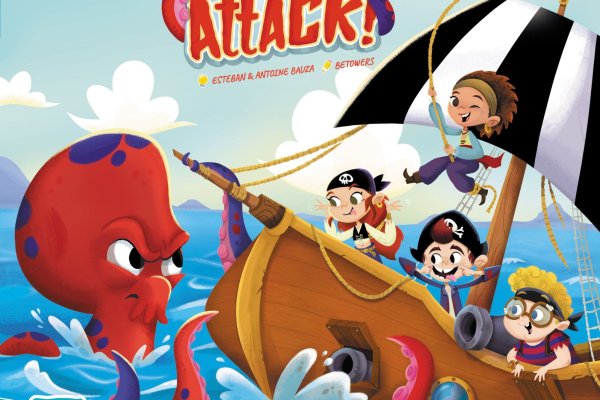 Kraken 25 at