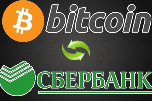 Ссылка на кракен оригинал