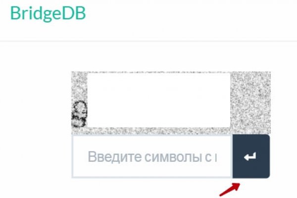 Значок кракена маркетплейса