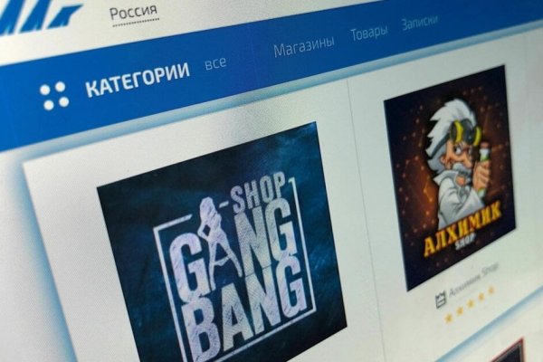 Кракен ссылка на сайт krk store com