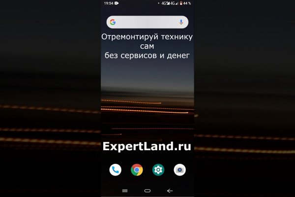 Официальный сайт kraken ссылки зеркала