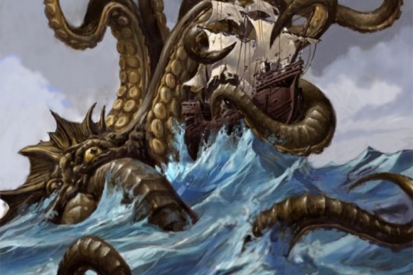 Kraken домен