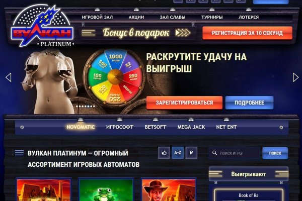 Кракен клир ссылка