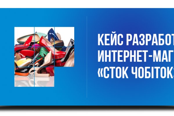 Сайт кракен тор