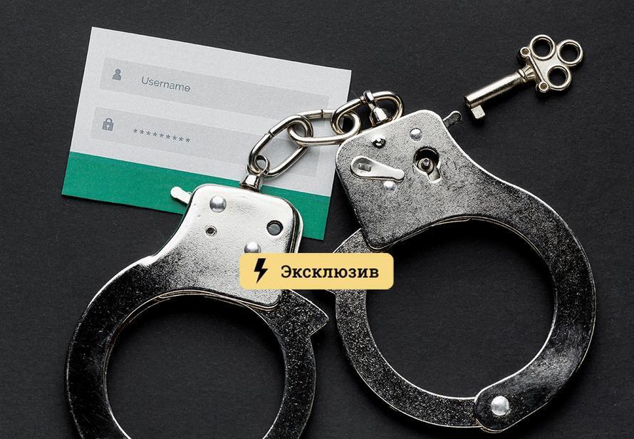 Кракен дарк площадка