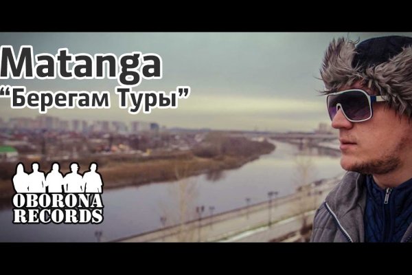 Кракен ссылка 2web