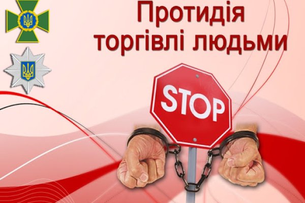 Кракен маркетплейс kr2web in площадка торговая