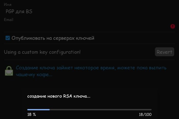 Как зарегистрироваться на кракене из россии