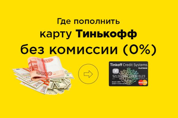 Кракен нарка шоп