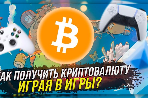 Даркнет каталог