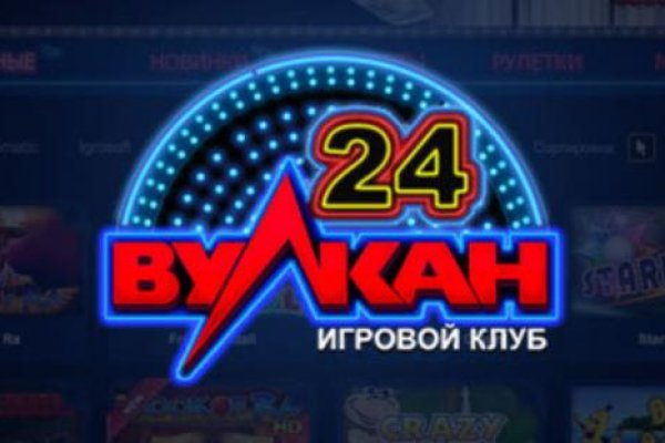 Как вывести деньги с кракена тор