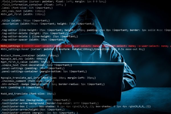 Аутентификатор кракен