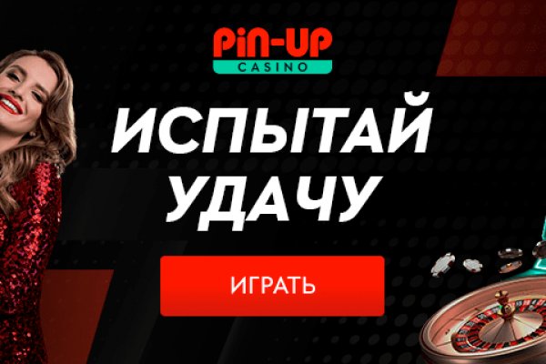 Что продает кракен