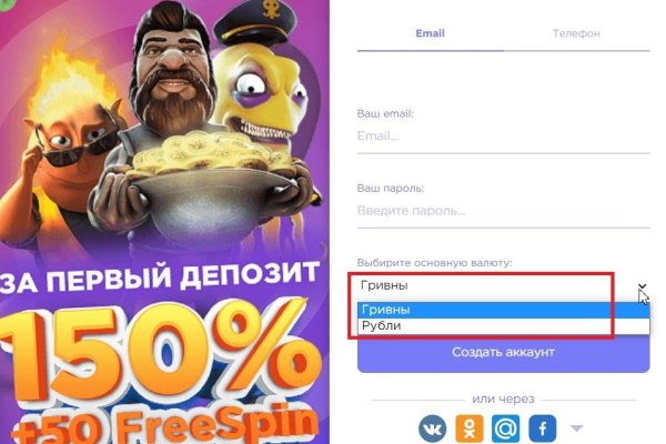 Какой нужен тор чтоб зайти в кракен