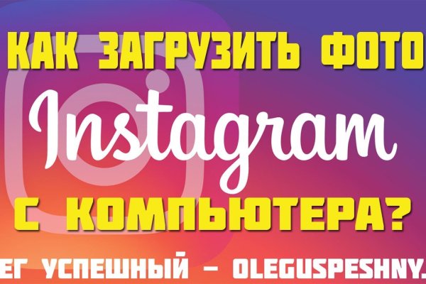 Kraken darknet зеркала кракен обход