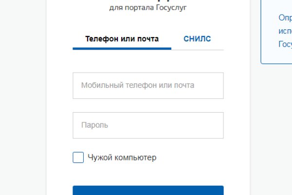 Кракен сайт с наркотиками