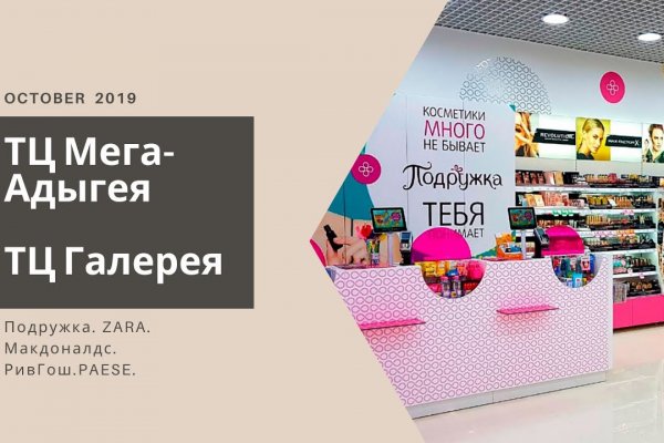 Кракен через браузер