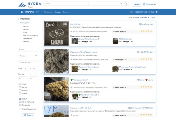 Кракен даркнет kraken link24 info