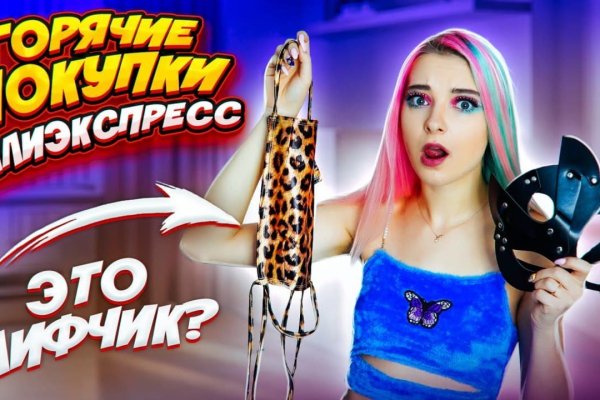Кракен 15at
