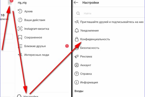 Ошибка на кракене