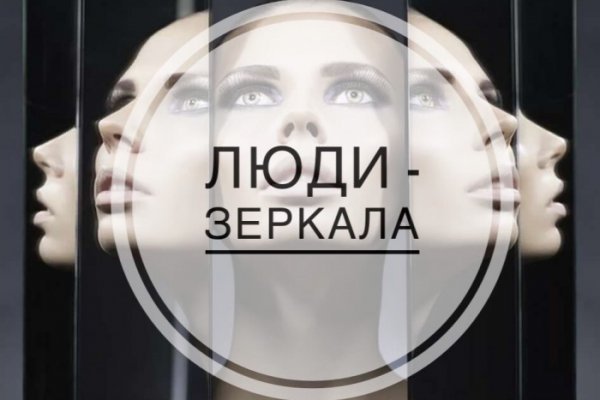 Официальный сайт kraken ссылки зеркала