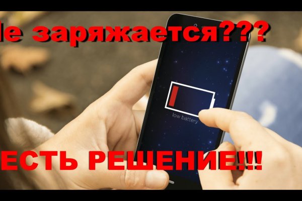 Кракен это наркотики